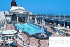 皇家加勒比济州3晚邮轮游