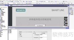 用户管理界面视图