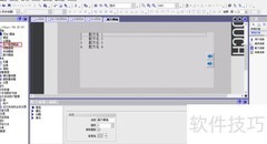 用户管理界面视图