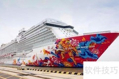 邮轮旅游：慢生活的海上之旅