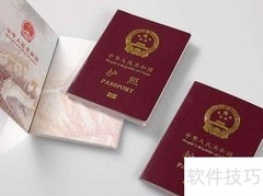 冲绳星梦邮轮旅游攻略