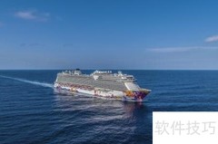 冲绳星梦邮轮旅游攻略