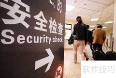 邮轮免签游日本全攻略