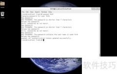 Linux用户管理详解