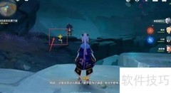 原神意外之客解锁方法