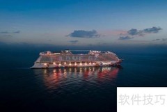 邮轮旅游的五大魅力理由