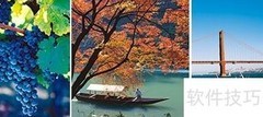 邮轮旅游是否需要签证
