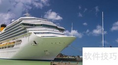 哥斯达邮轮旅游全攻略