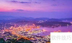 哥斯达邮轮旅游全攻略