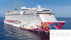 邮轮旅游注意事项