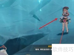 意外之客解锁失败原因揭秘