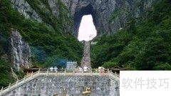 永泰天门山自驾游全攻略