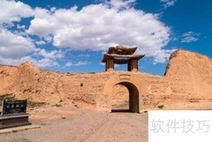 永泰青云风景区游玩指南