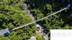 永泰青云山旅游攻略