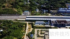 永泰青云山旅游攻略