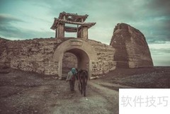 永泰天门山自驾游全攻略