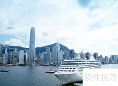 邮轮旅游全攻略