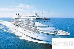 邮轮旅游全攻略