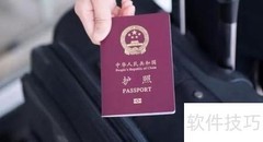 澳大利亚邮轮旅游全攻略