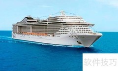 辉煌号邮轮旅游全攻略