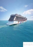 邮轮旅游终极攻略