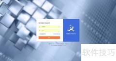 网点宝客户管理注册导航