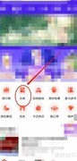 喜马拉雅管理思想音频播放指南