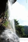 福州青云山旅游攻略