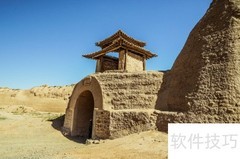 永泰古城：中国最佳观星地
