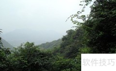 永泰云顶两日游攻略