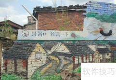永泰土楼游玩全攻略