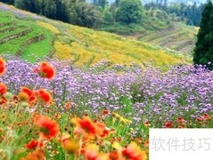 永泰云顶一日游