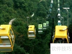 永泰云顶一日游
