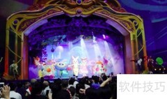 哈尔滨永泰世界乐园游玩指南