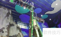 哈尔滨永泰世界乐园游玩指南