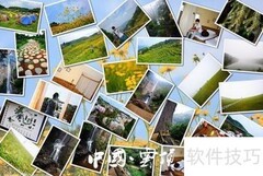 永泰青云山游玩全攻略