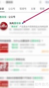 惠琼宝购买指南