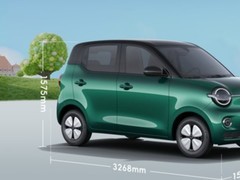 五菱发布第五代宏光MINIEV，四门设计+Q宝联名，续航升级