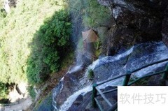永泰云顶一日游精华攻略