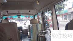 永泰云顶旅游全攻略