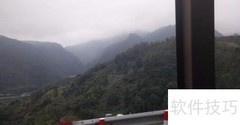 永泰云顶旅游全攻略