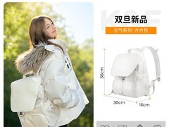 卓尔KFCONCEPT元气方方包直降168.88