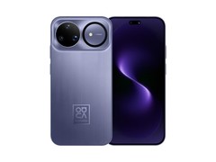 华为nova15 Ultra好搭紫2790元