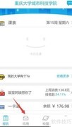 奕报告找人方法指南