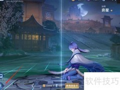 奕星高清壁纸图集