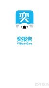 奕报告密码忘了怎么办