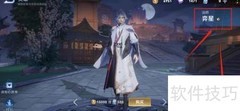 奕星连招技巧全解析