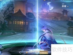 奕星：棋局背后的王者传说