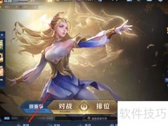 奕星：棋局背后的王者传说