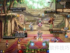 DNF百变史诗获取方法